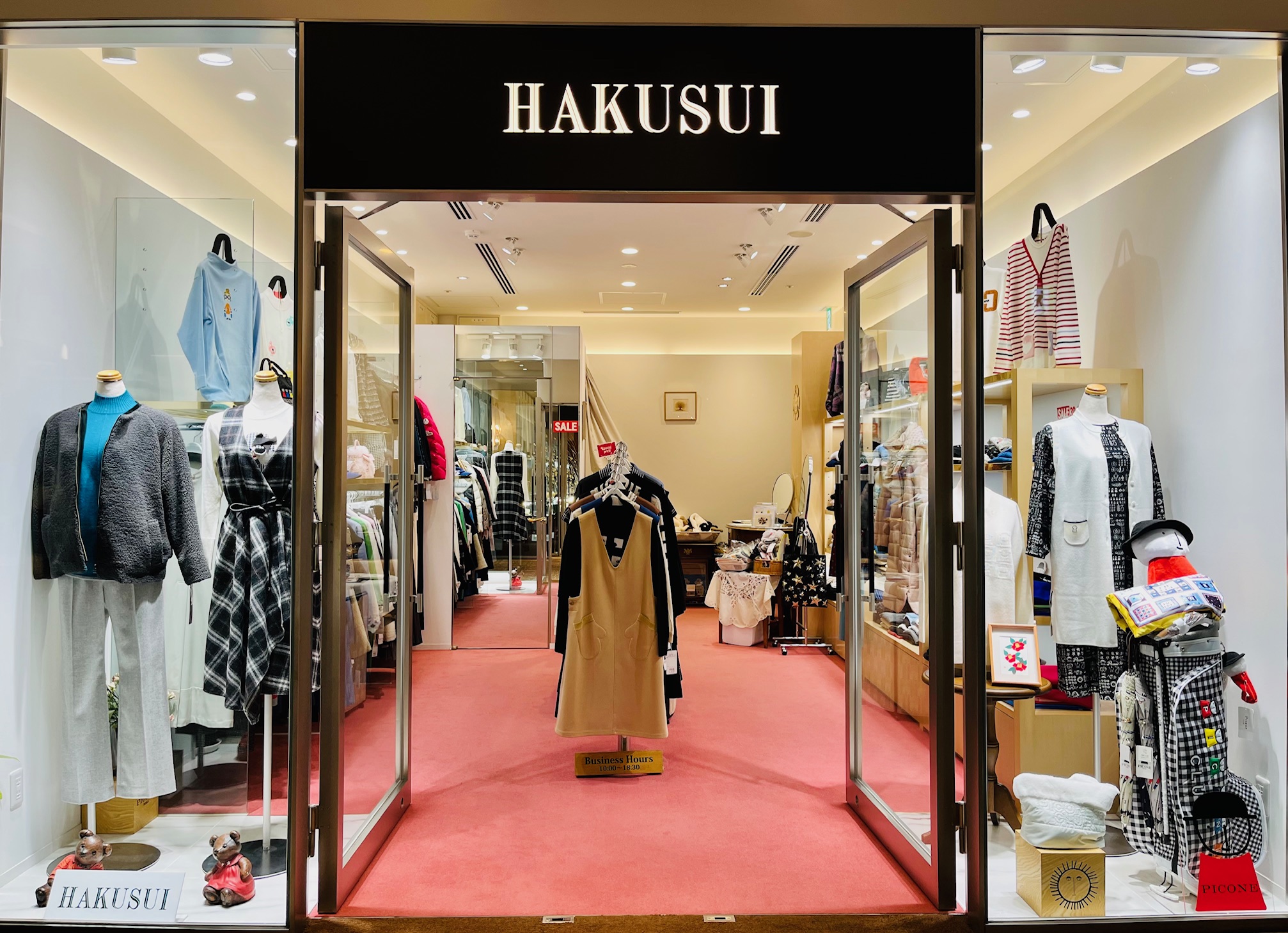 オークラ店正面